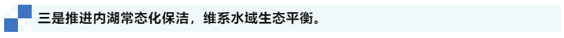 企業(yè)微信截圖_16805162678019.png